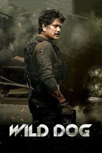 دانلود فیلم Wild Dog 2021 بدون سانسور با پخش آنلاین دانلود فیلم Wild Dog 2021 بدون سانسور با پخش آنلاین