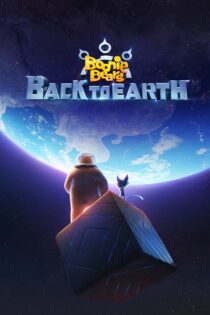 دانلود فیلم Boonie Bears: Back to Earth 2022 بدون سانسور با پخش آنلاین