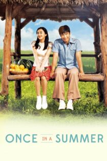 دانلود فیلم Once in a Summer 2006 بدون سانسور با پخش آنلاین دانلود فیلم Once in a Summer 2006 بدون سانسور با پخش آنلاین