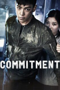 دانلود فیلم Commitment 2013 بدون سانسور با پخش آنلاین دانلود فیلم Commitment 2013 بدون سانسور با پخش آنلاین