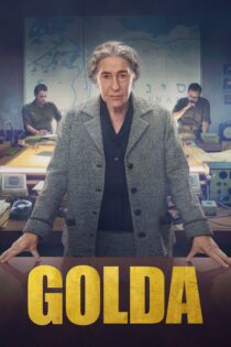 دانلود فیلم Golda 2023 بدون سانسور با پخش آنلاین