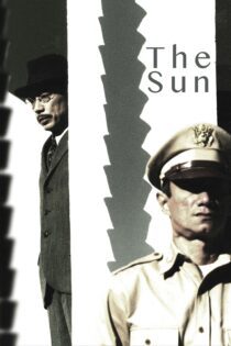 دانلود فیلم The Sun 2005 بدون سانسور با پخش آنلاین