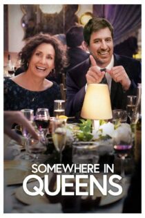دانلود فیلم Somewhere in Queens 2022 بدون سانسور با پخش آنلاین
