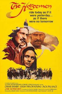 دانلود فیلم The Horsemen 1971 بدون سانسور با پخش آنلاین
