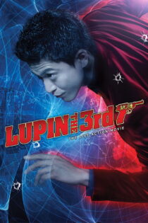 دانلود فیلم Lupin the 3rd 2014 بدون سانسور با پخش آنلاین