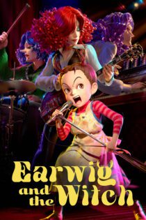 دانلود فیلم Earwig and the Witch 2020 بدون سانسور با پخش آنلاین دانلود فیلم Earwig and the Witch 2020 بدون سانسور با پخش آنلاین