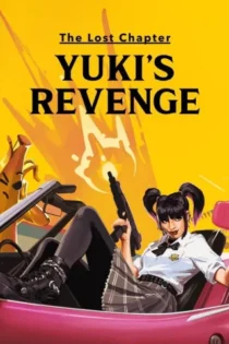 دانلود انیمیشن The Lost Chapter: Yuki’s Revenge 2025 بدون سانسور
