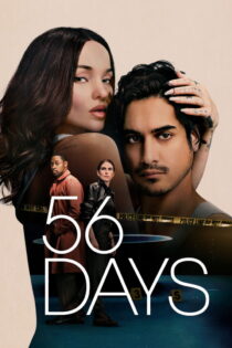 دانلود سریال 56 Days بدون سانسور