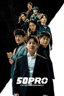دانلود سریال Fifties Professionals بدون سانسور