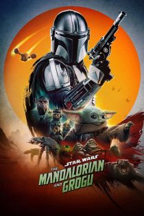 دانلود فیلم The Mandalorian and Grogu 2026 بدون سانسور دانلود فیلم The Mandalorian and Grogu 2026 بدون سانسور