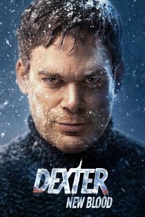 دانلود سریال Dexter: New Blood بدون سانسور
