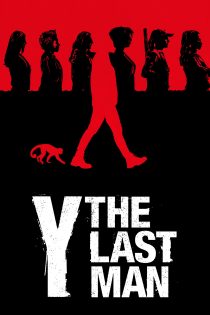 دانلود سریال Y: The Last Man بدون سانسور