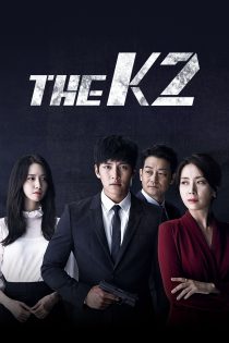 دانلود سریال The K2 بدون سانسور