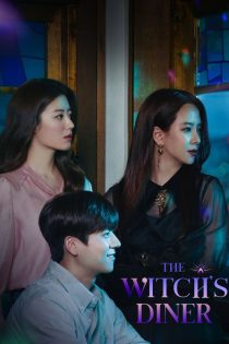 دانلود سریال The Witch’s Diner بدون سانسور