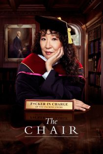 دانلود سریال The Chair بدون سانسور