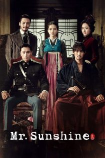 دانلود سریال Mr. Sunshine بدون سانسور