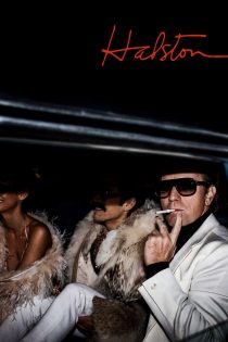 دانلود سریال Halston بدون سانسور