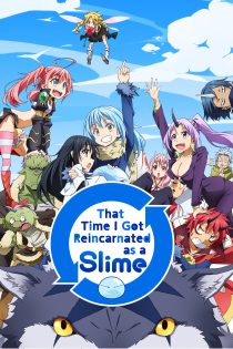 دانلود انیمه That Time I Got Reincarnated as a Slime بدون سانسور