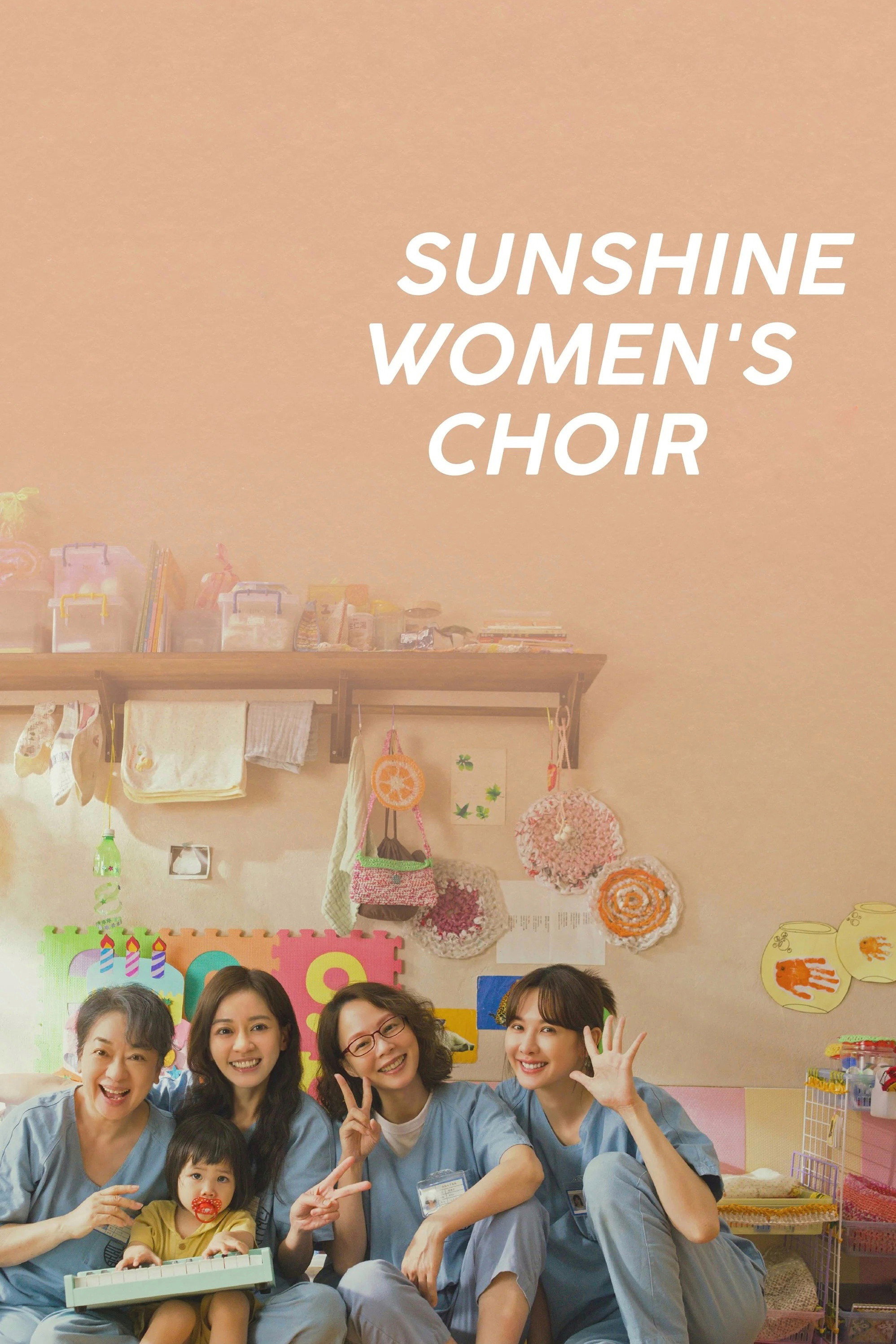 دانلود فیلم Sunshine Women’s Choir 2025 بدون سانسور