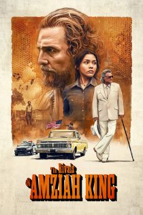دانلود فیلم The Rivals of Amziah King 2026 بدون سانسور