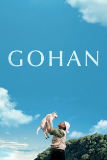 دانلود فیلم Gohan 2026 بدون سانسور