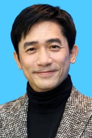 Tony Leung Chiu-wai