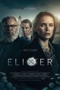 دانلود سریال Elixer بدون سانسور