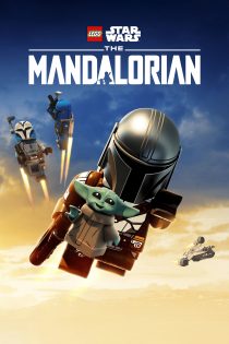 دانلود انیمیشن LEGO Star Wars: The Mandalorian 2026 بدون سانسور