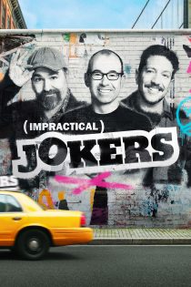 دانلود سریال Impractical Jokers بدون سانسور