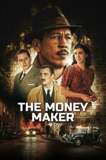 دانلود فیلم The Money Maker 2026 بدون سانسور