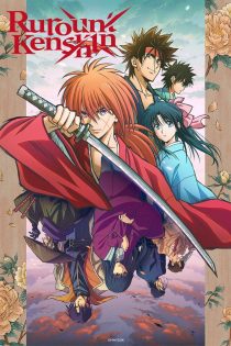 دانلود انیمه Rurouni Kenshin بدون سانسور