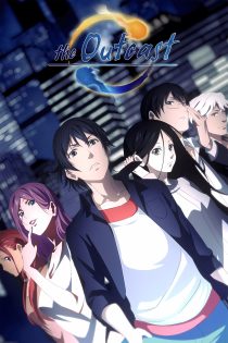 دانلود انیمه Hitori No Shita – The Outcast بدون سانسور